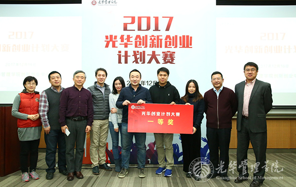 ONE游戏官网-皇马巴塞赞助商
