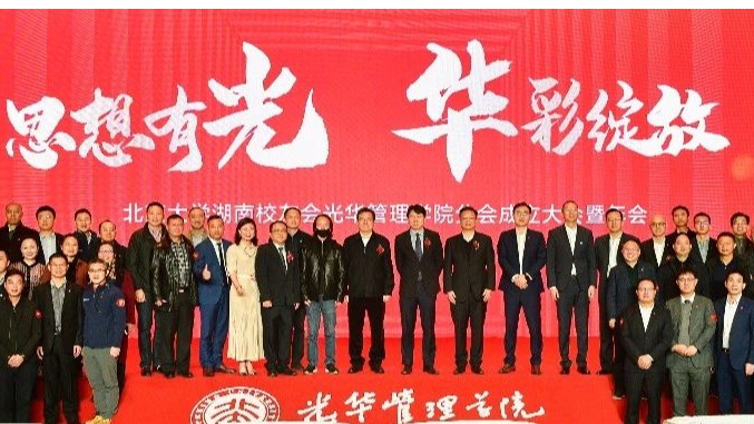ONE游戏官网-皇马巴塞赞助商