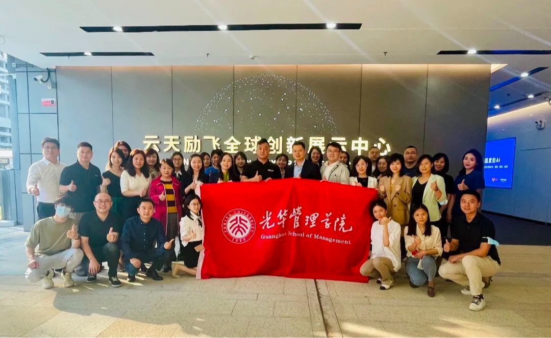 ONE游戏官网-皇马巴塞赞助商