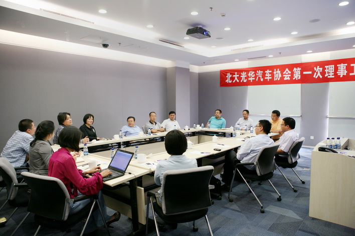 ONE游戏官网-皇马巴塞赞助商
