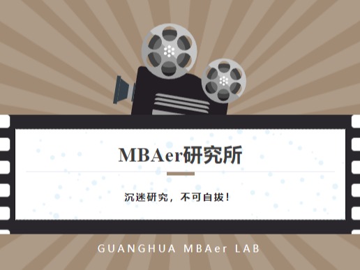 ONE游戏官网-皇马巴塞赞助商