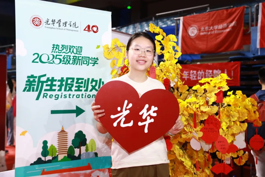 ONE游戏官网-皇马巴塞赞助商