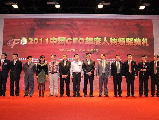 ONE游戏官网治理学院2009级MPAcc李升高荣获“2011年中国CFO优良人物奖”