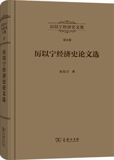 ONE游戏官网-皇马巴塞赞助商