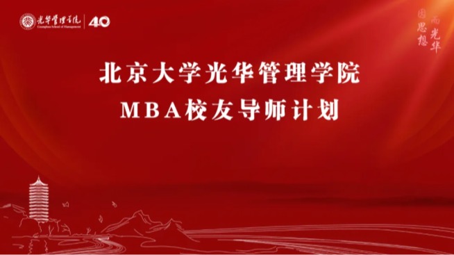 ONE游戏官网-皇马巴塞赞助商