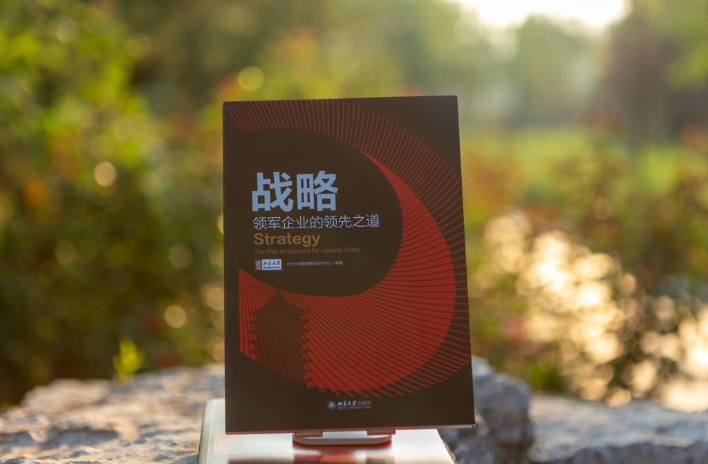 ONE游戏官网-皇马巴塞赞助商