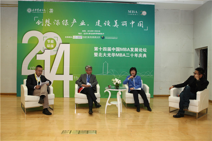 ONE游戏官网-皇马巴塞赞助商