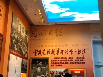 ONE游戏官网-皇马巴塞赞助商