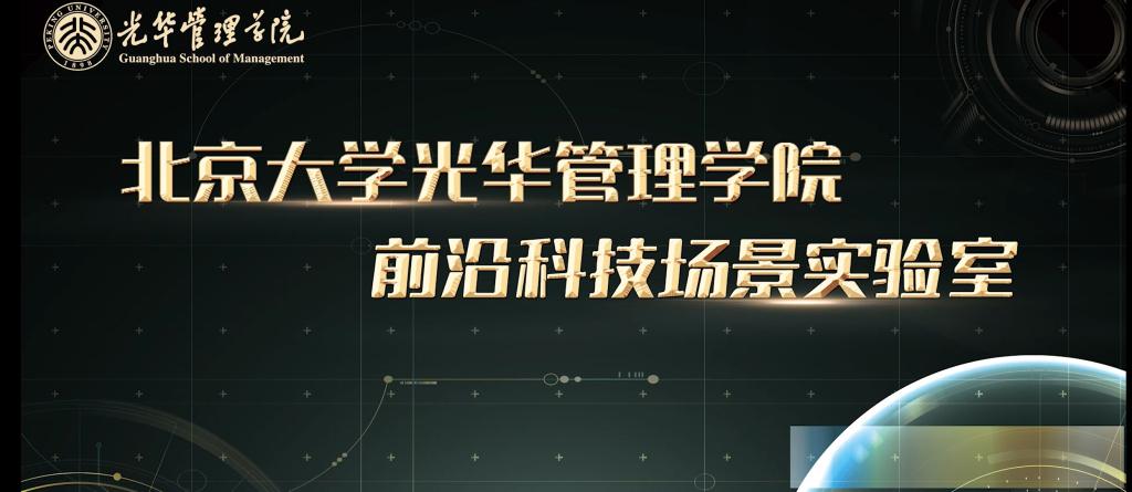 ONE游戏官网-皇马巴塞赞助商