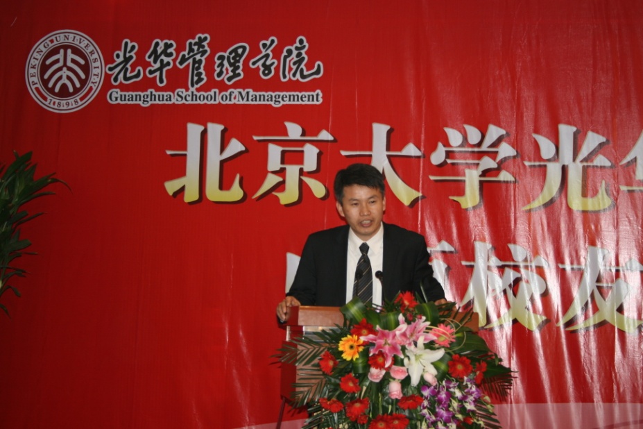 ONE游戏官网-皇马巴塞赞助商