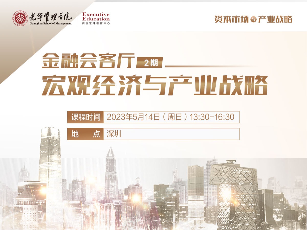 ONE游戏官网-皇马巴塞赞助商