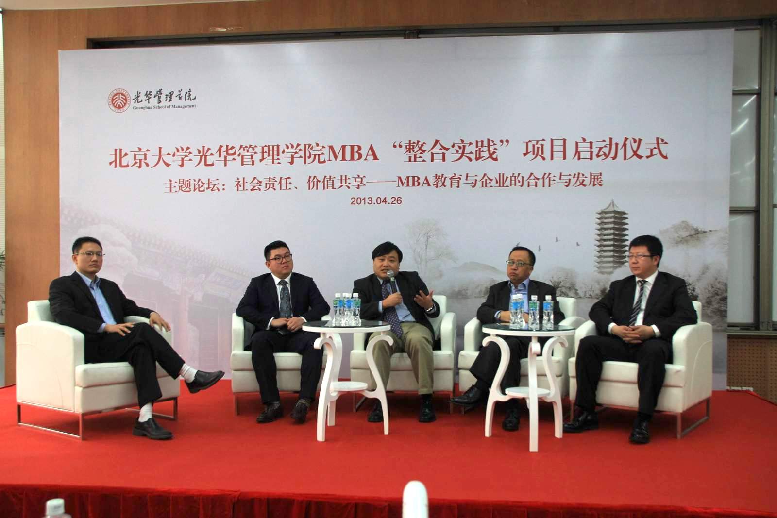 ONE游戏官网-皇马巴塞赞助商
