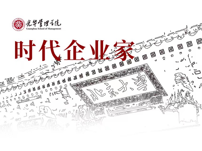 ONE游戏官网-皇马巴塞赞助商