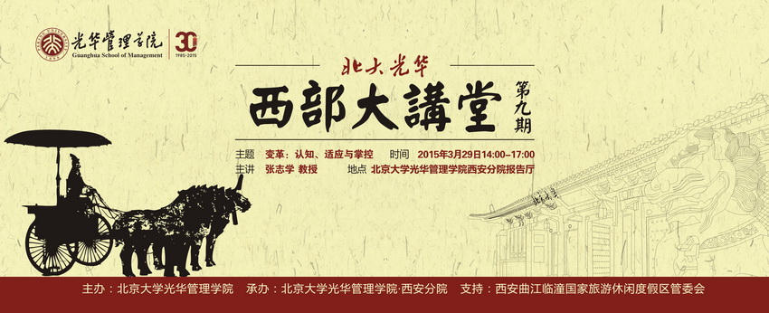 ONE游戏官网-皇马巴塞赞助商