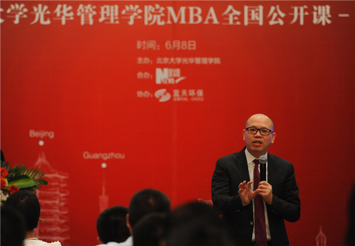 ONE游戏官网-皇马巴塞赞助商