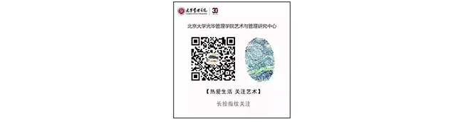 ONE游戏官网-皇马巴塞赞助商