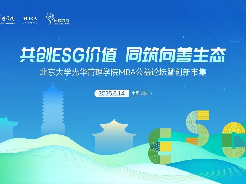 ONE游戏官网-皇马巴塞赞助商
