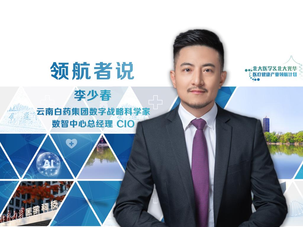 ONE游戏官网-皇马巴塞赞助商