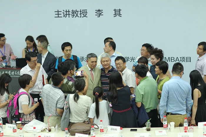 ONE游戏官网-皇马巴塞赞助商