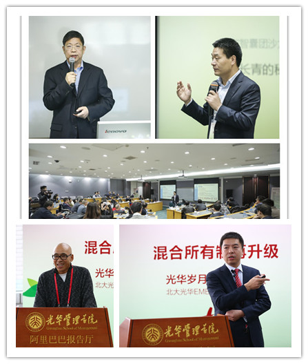 ONE游戏官网-皇马巴塞赞助商