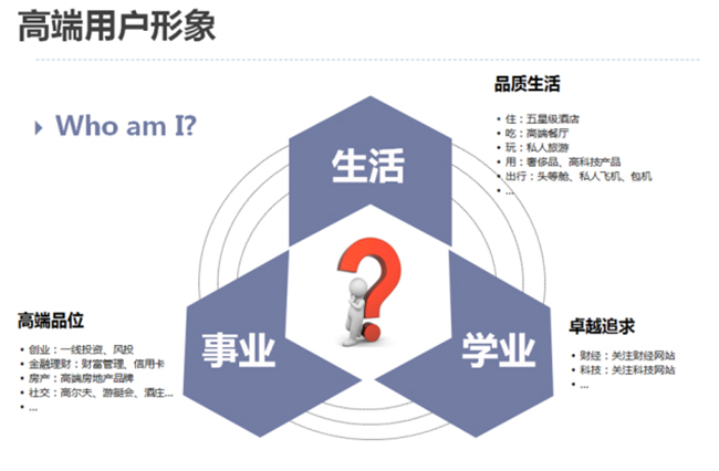 ONE游戏官网-皇马巴塞赞助商