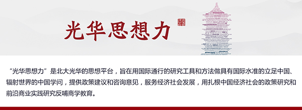 ONE游戏官网-皇马巴塞赞助商