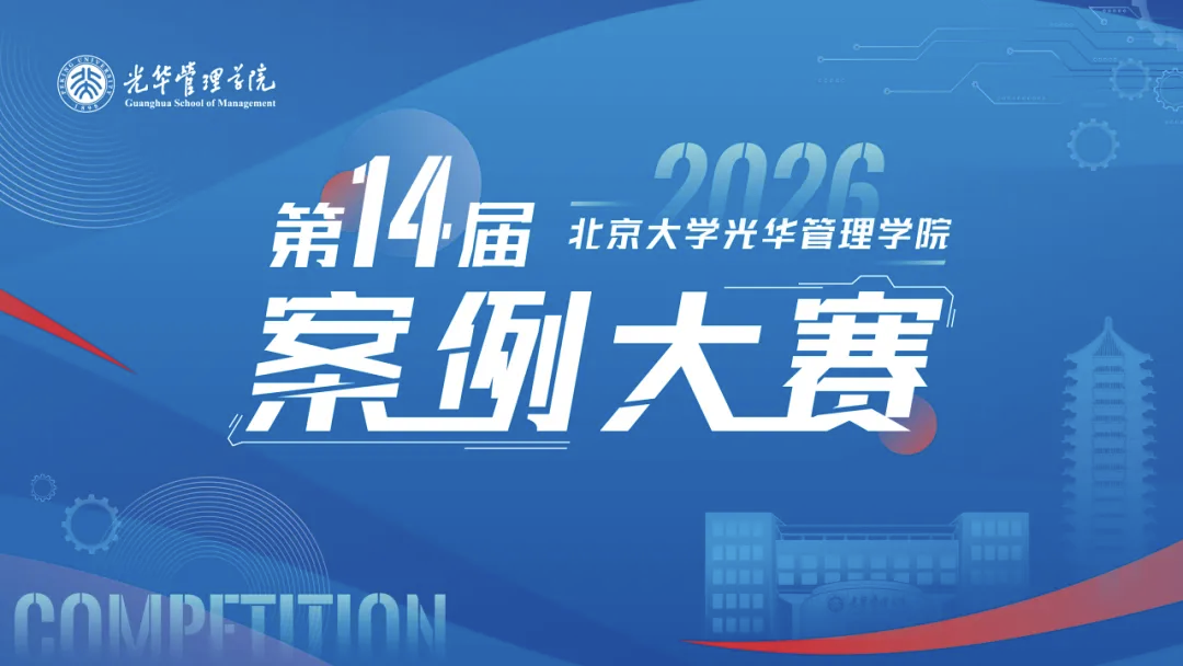 ONE游戏官网-皇马巴塞赞助商