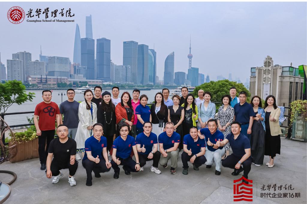 ONE游戏官网-皇马巴塞赞助商