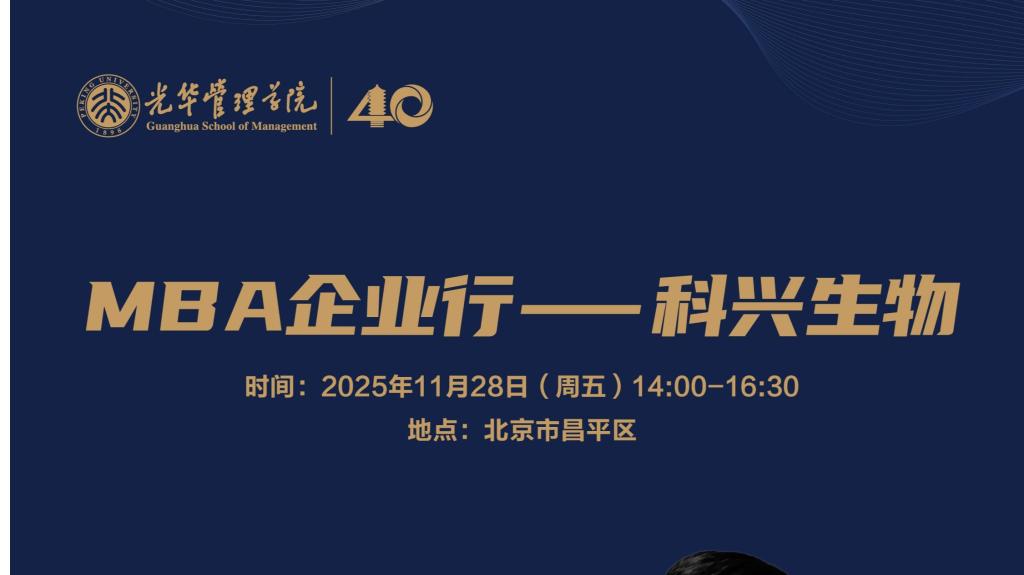ONE游戏官网-皇马巴塞赞助商