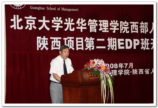 ONE游戏官网-皇马巴塞赞助商