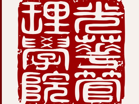 ONE游戏官网-皇马巴塞赞助商