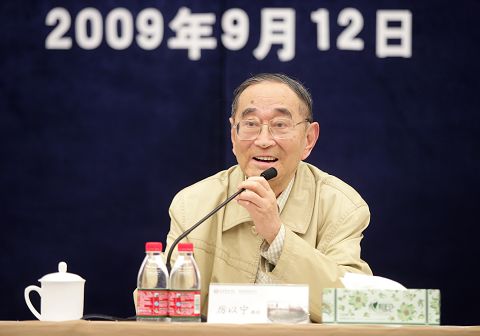 ONE游戏官网-皇马巴塞赞助商
