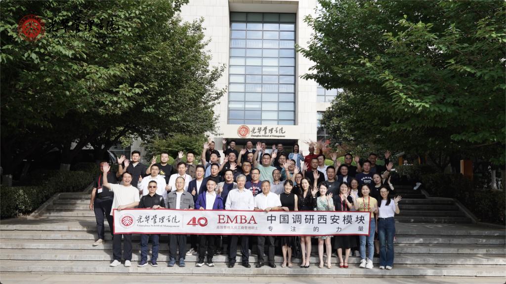 中国调延驻西安？椤ㄒ坏牧α