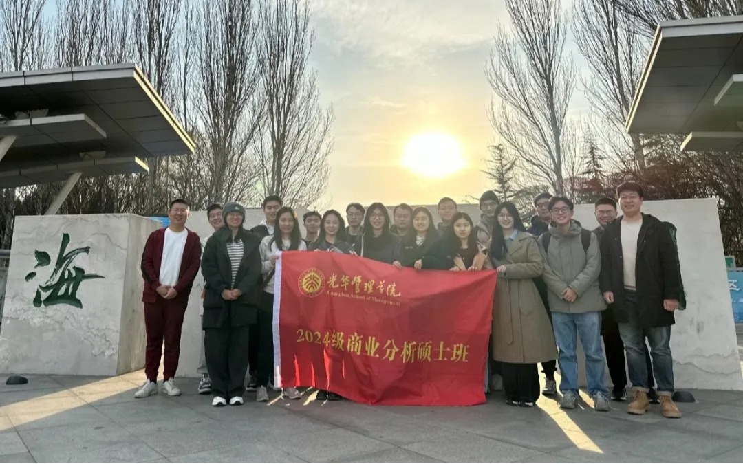 ONE游戏官网-皇马巴塞赞助商