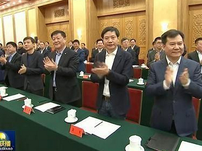 ONE游戏官网-皇马巴塞赞助商