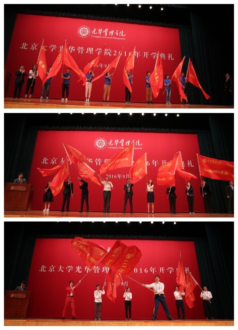 ONE游戏官网-皇马巴塞赞助商