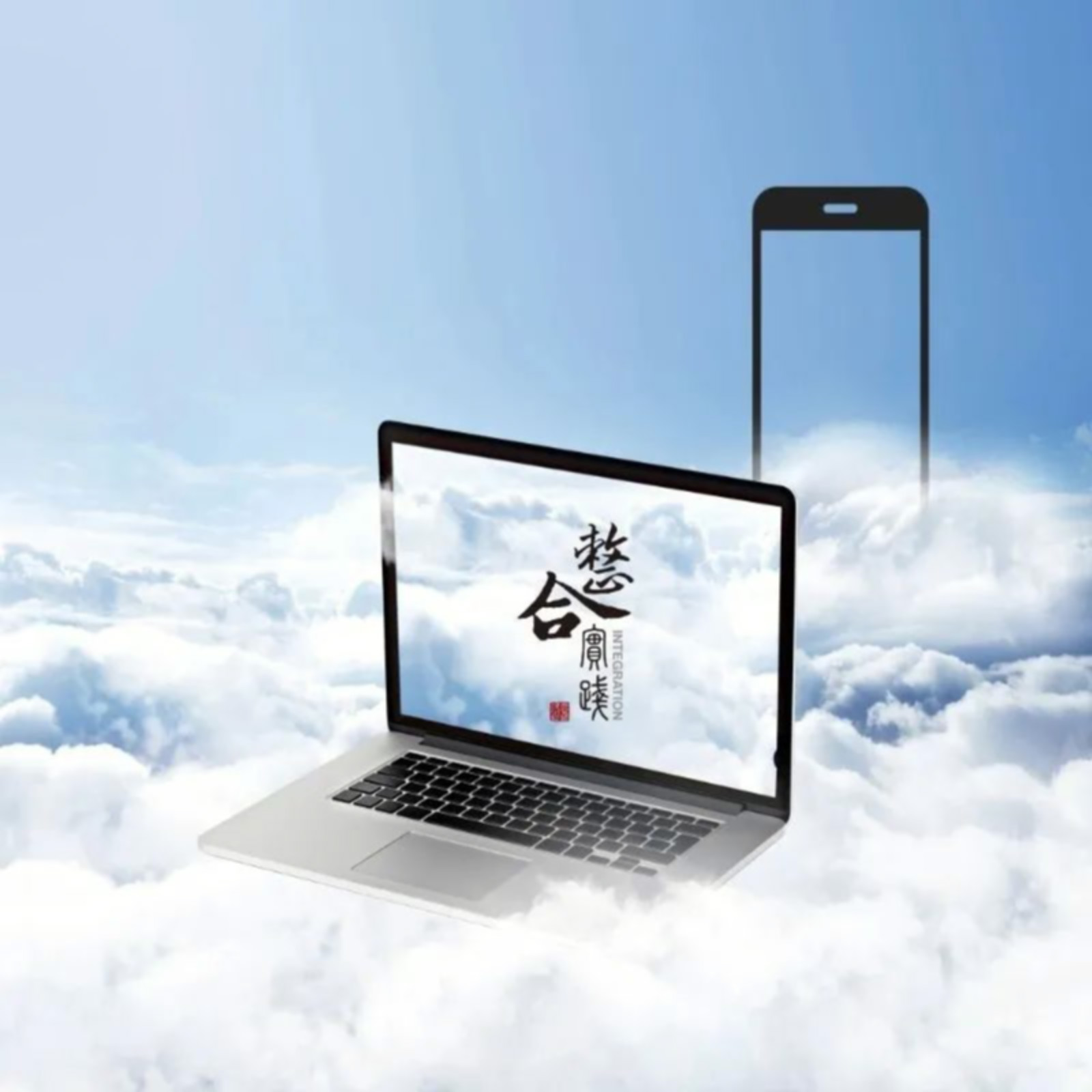 ONE游戏官网-皇马巴塞赞助商