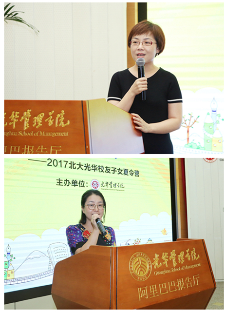 ONE游戏官网-皇马巴塞赞助商