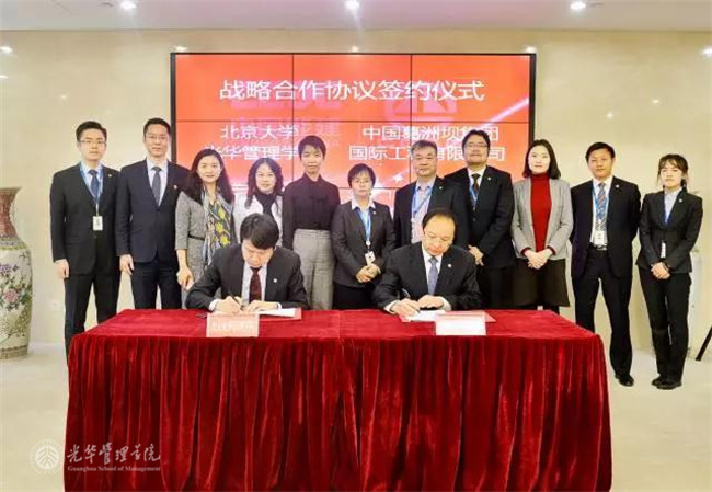 ONE游戏官网-皇马巴塞赞助商