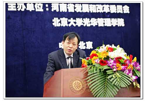 ONE游戏官网-皇马巴塞赞助商