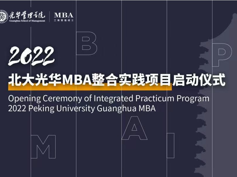 ONE游戏官网-皇马巴塞赞助商
