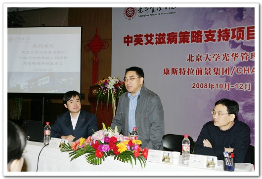 ONE游戏官网-皇马巴塞赞助商
