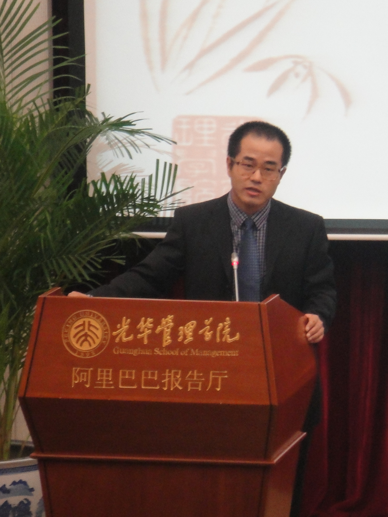ONE游戏官网-皇马巴塞赞助商