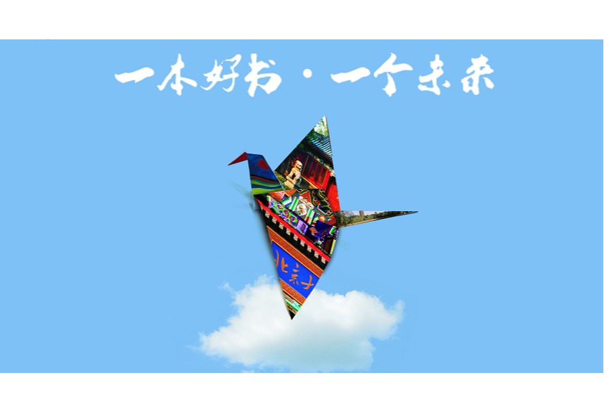 ONE游戏官网-皇马巴塞赞助商
