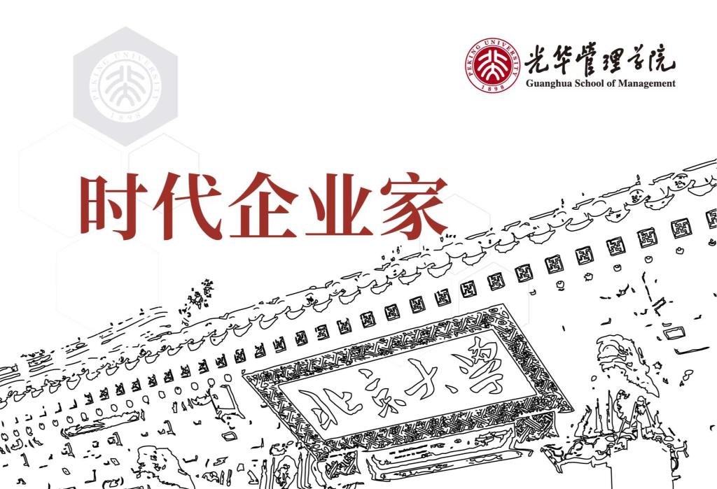 ONE游戏官网-皇马巴塞赞助商