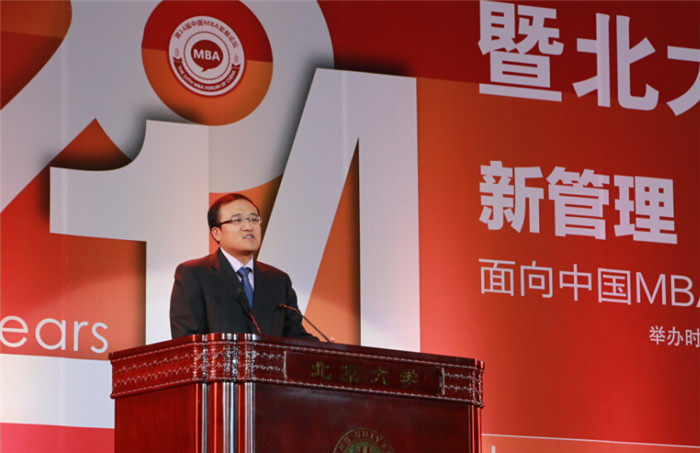 ONE游戏官网-皇马巴塞赞助商