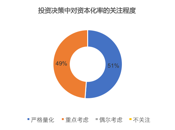 ONE游戏官网-皇马巴塞赞助商