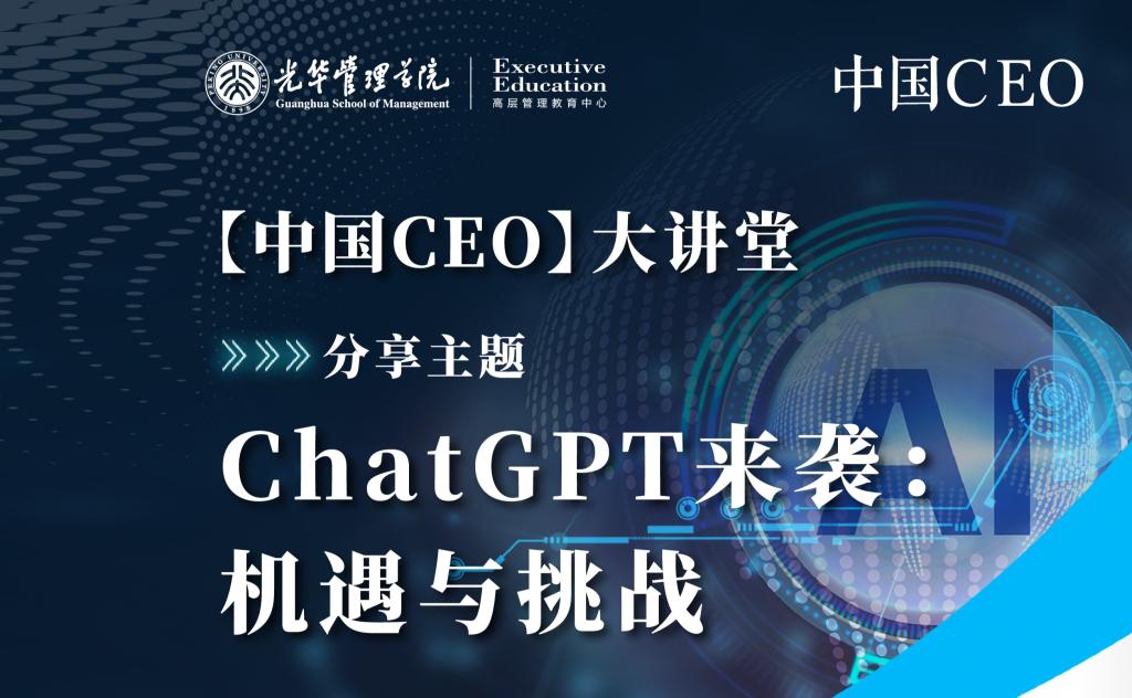 ONE游戏官网-皇马巴塞赞助商