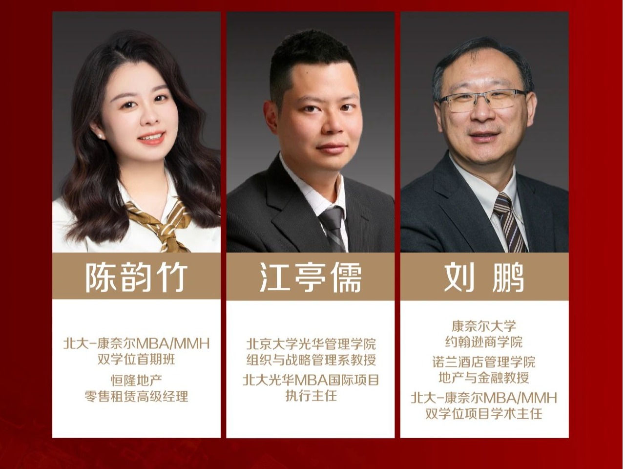 ONE游戏官网-皇马巴塞赞助商