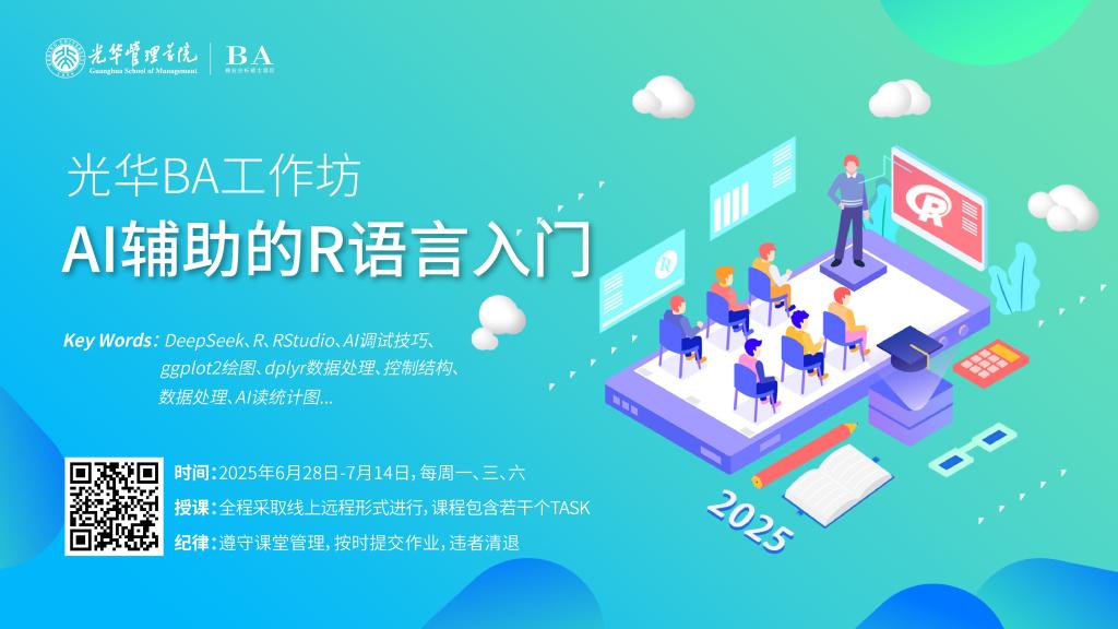 ONE游戏官网-皇马巴塞赞助商